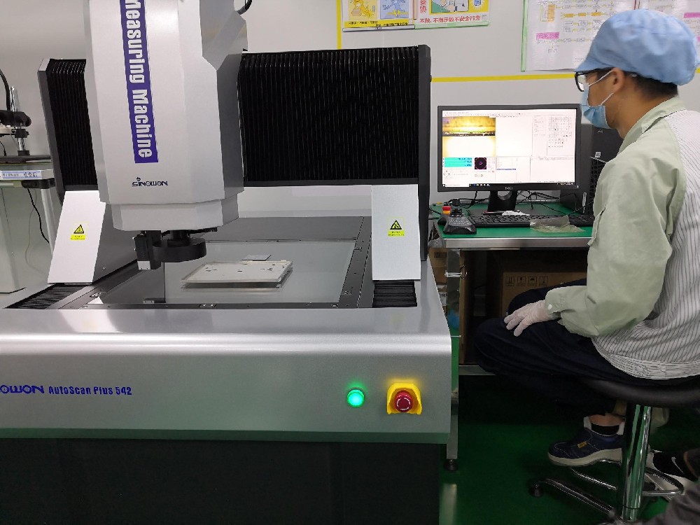 感谢日本京瓷集团再次选择中旺全自动影像仪AutoVision542C
