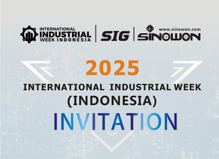 SIG中旺仪器邀您共赴2025印尼雅加达国际工业周，共拓新兴工业市场新机遇